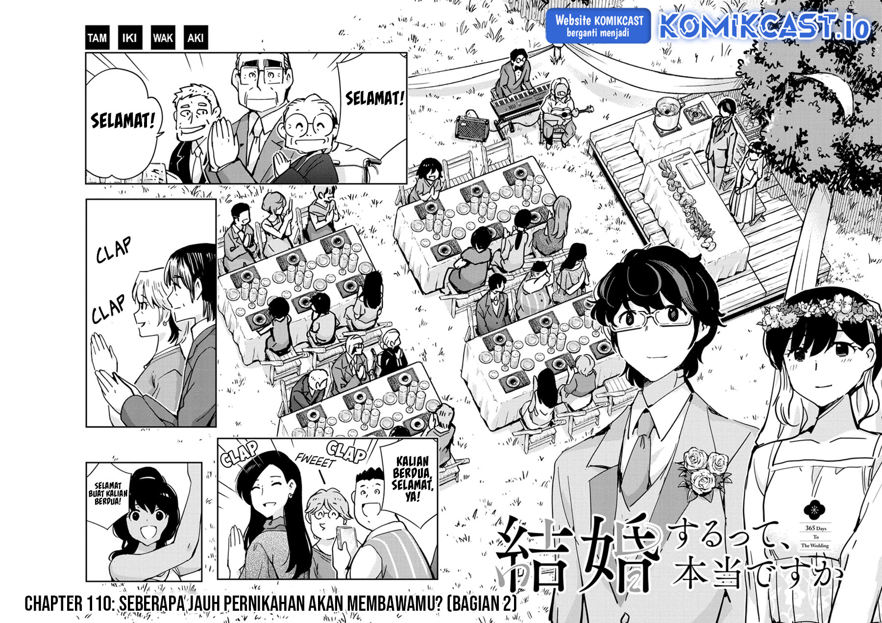 Kekkon suru tte, Hontou desu ka Chapter 110 - halaman 3