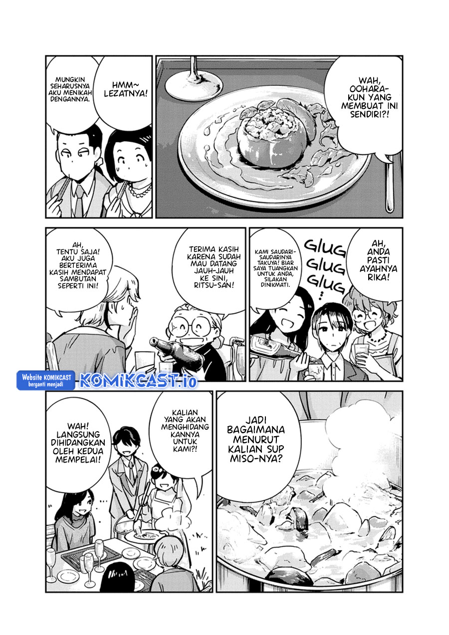 Kekkon suru tte, Hontou desu ka Chapter 110 - halaman 5
