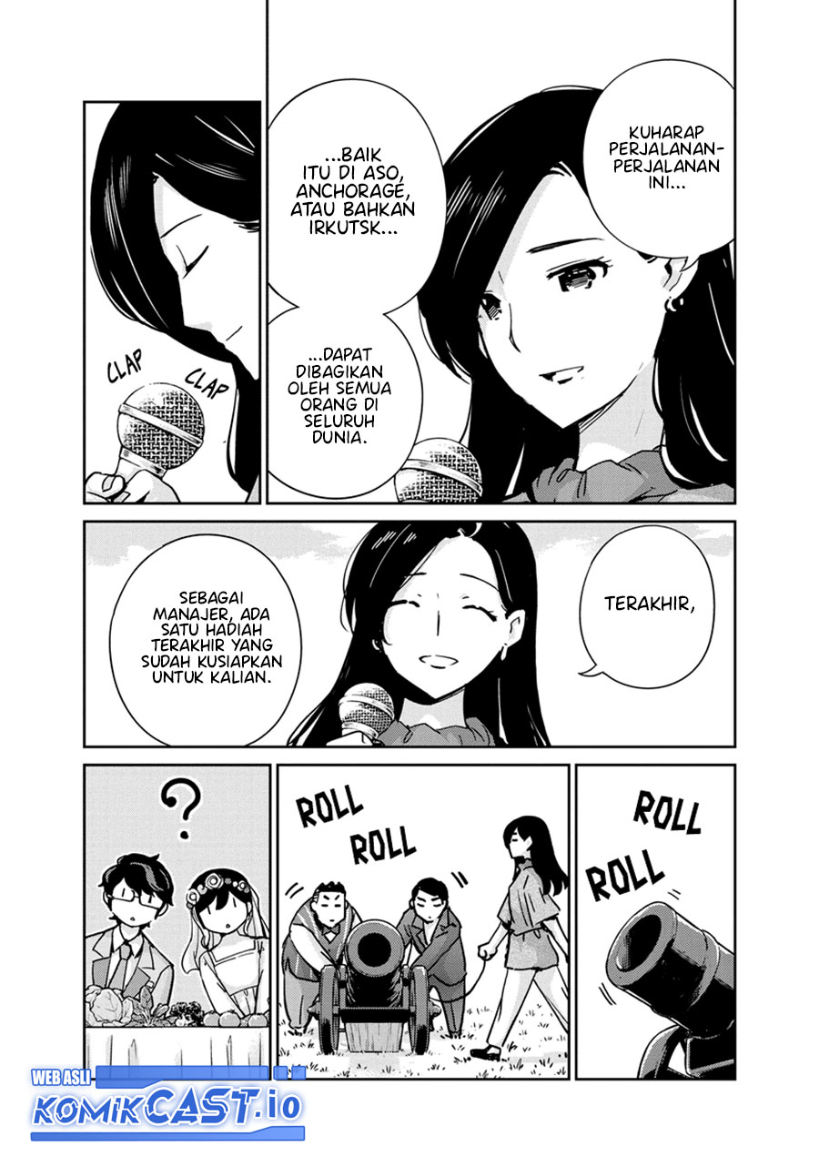 Kekkon suru tte, Hontou desu ka Chapter 110 - halaman 8