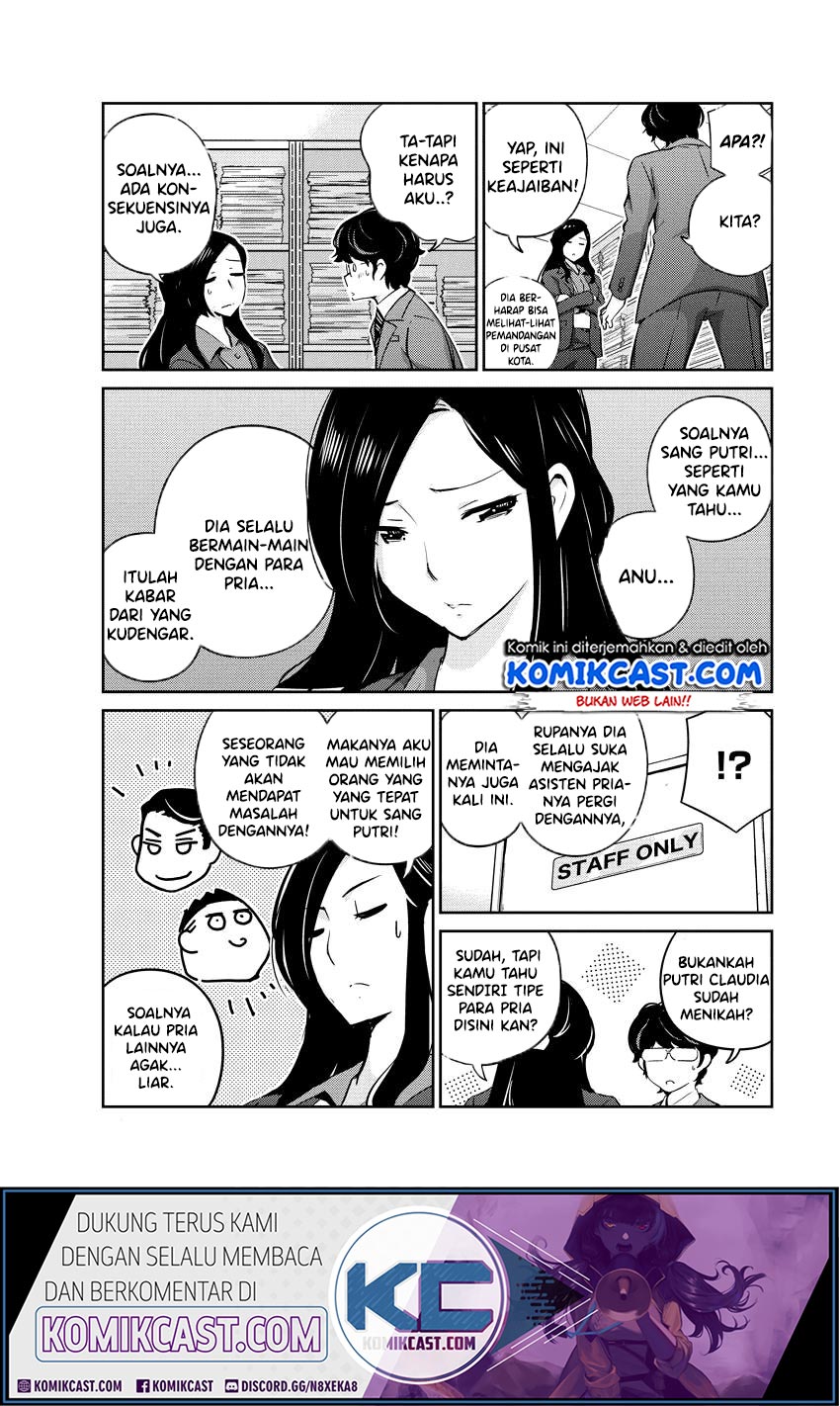 Kekkon suru tte, Hontou desu ka Chapter 12 - halaman 10