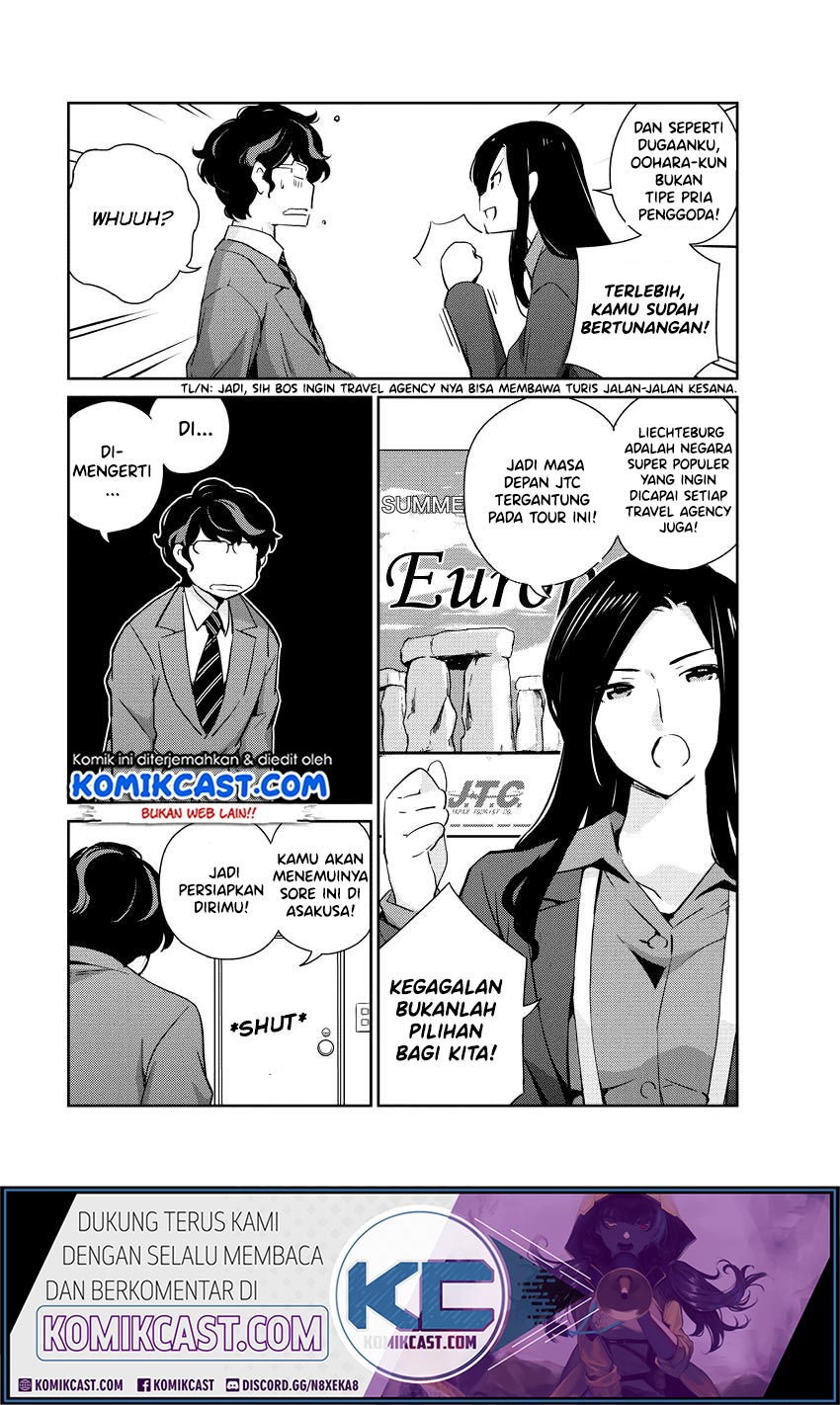 Kekkon suru tte, Hontou desu ka Chapter 12 - halaman 11