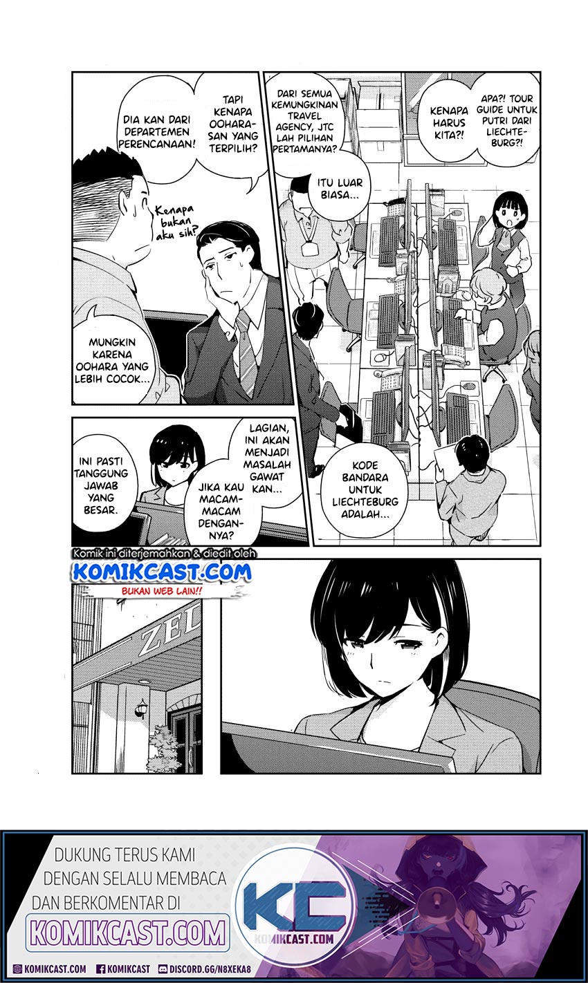 Kekkon suru tte, Hontou desu ka Chapter 12 - halaman 12