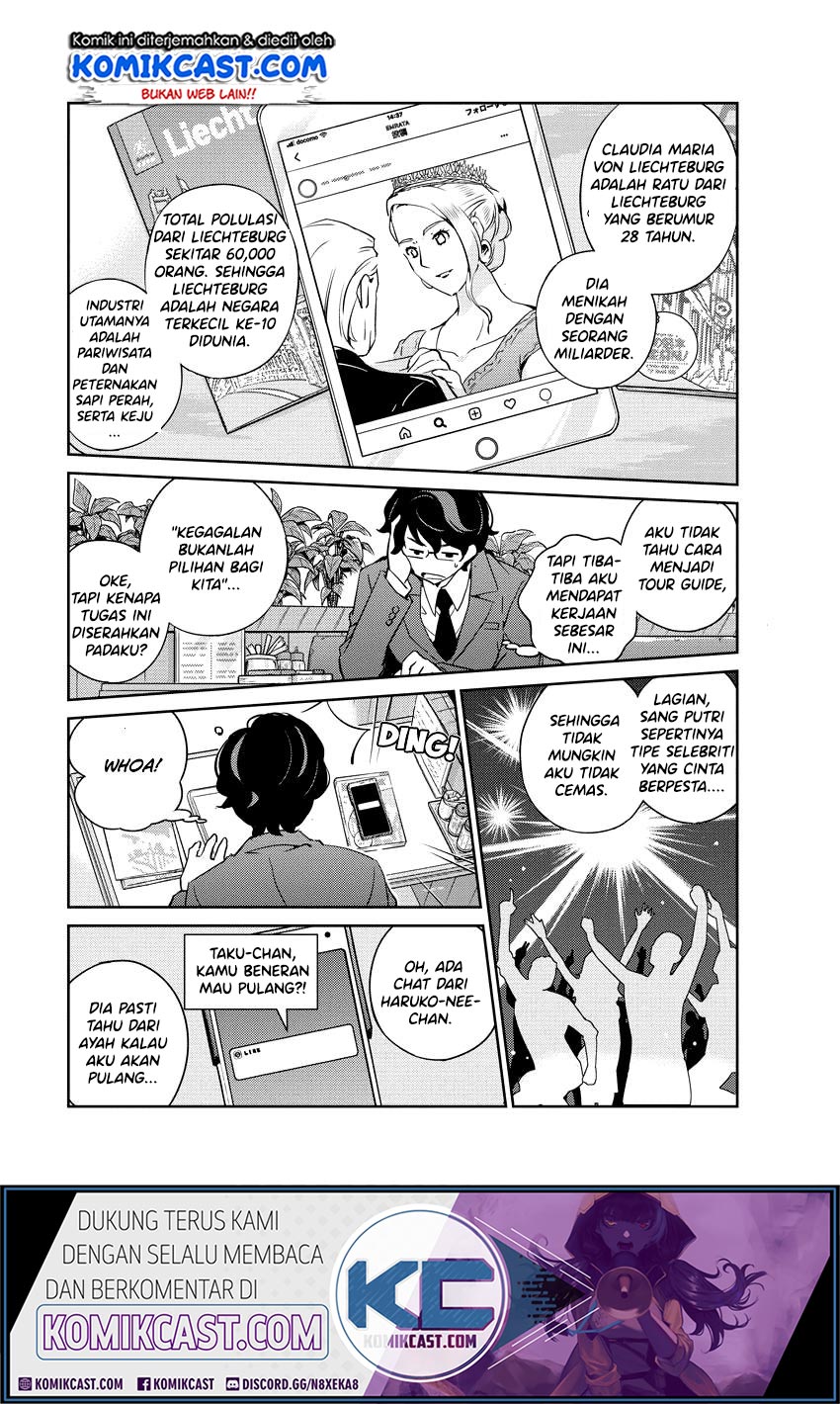 Kekkon suru tte, Hontou desu ka Chapter 12 - halaman 13