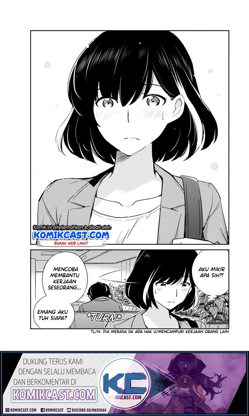 Kekkon suru tte, Hontou desu ka Chapter 12 - halaman 16