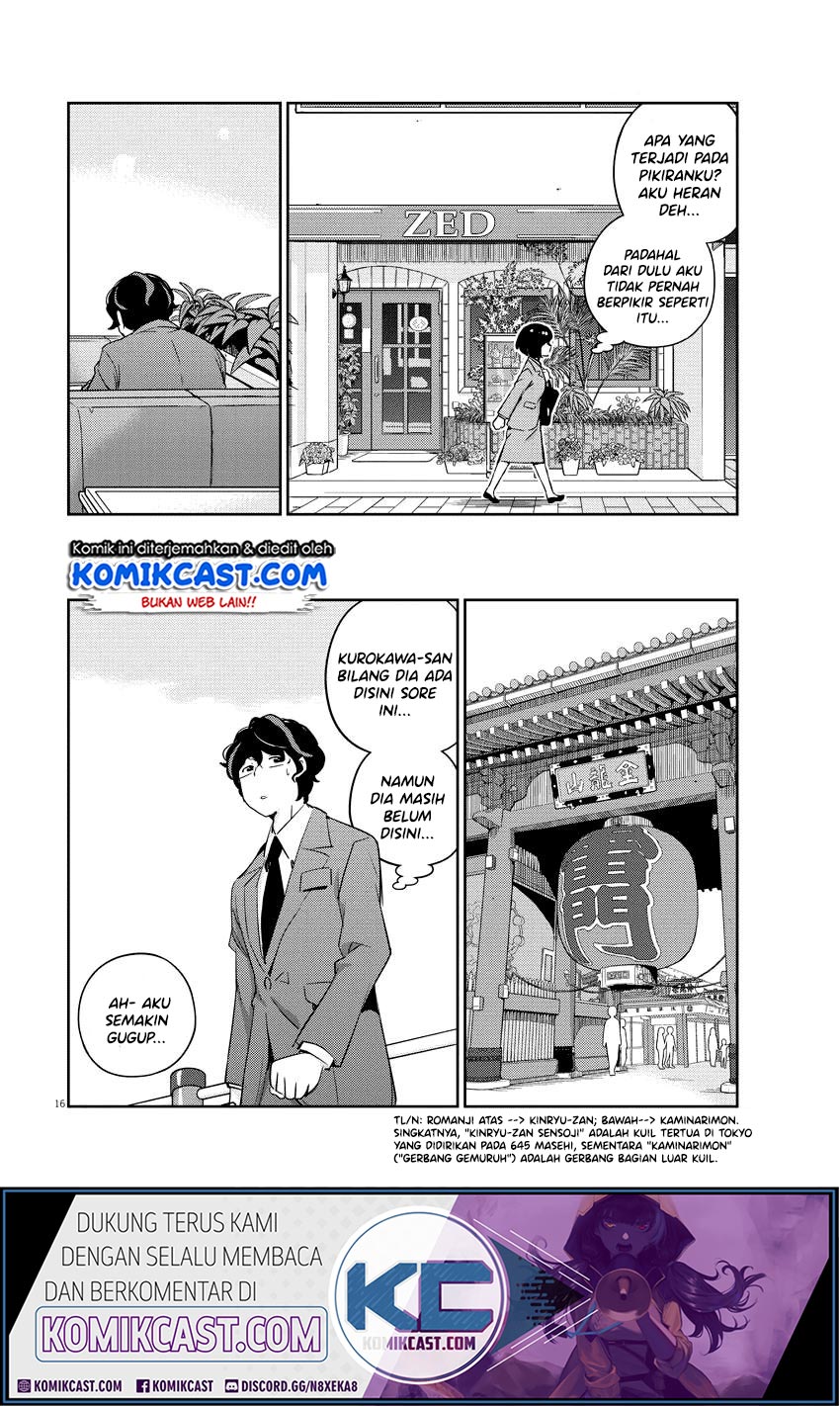 Kekkon suru tte, Hontou desu ka Chapter 12 - halaman 17