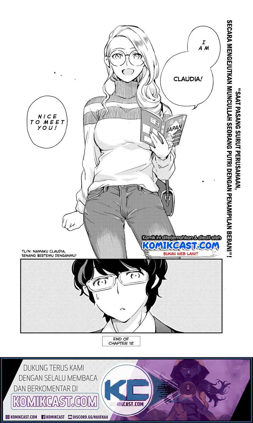 Kekkon suru tte, Hontou desu ka Chapter 12 - halaman 19