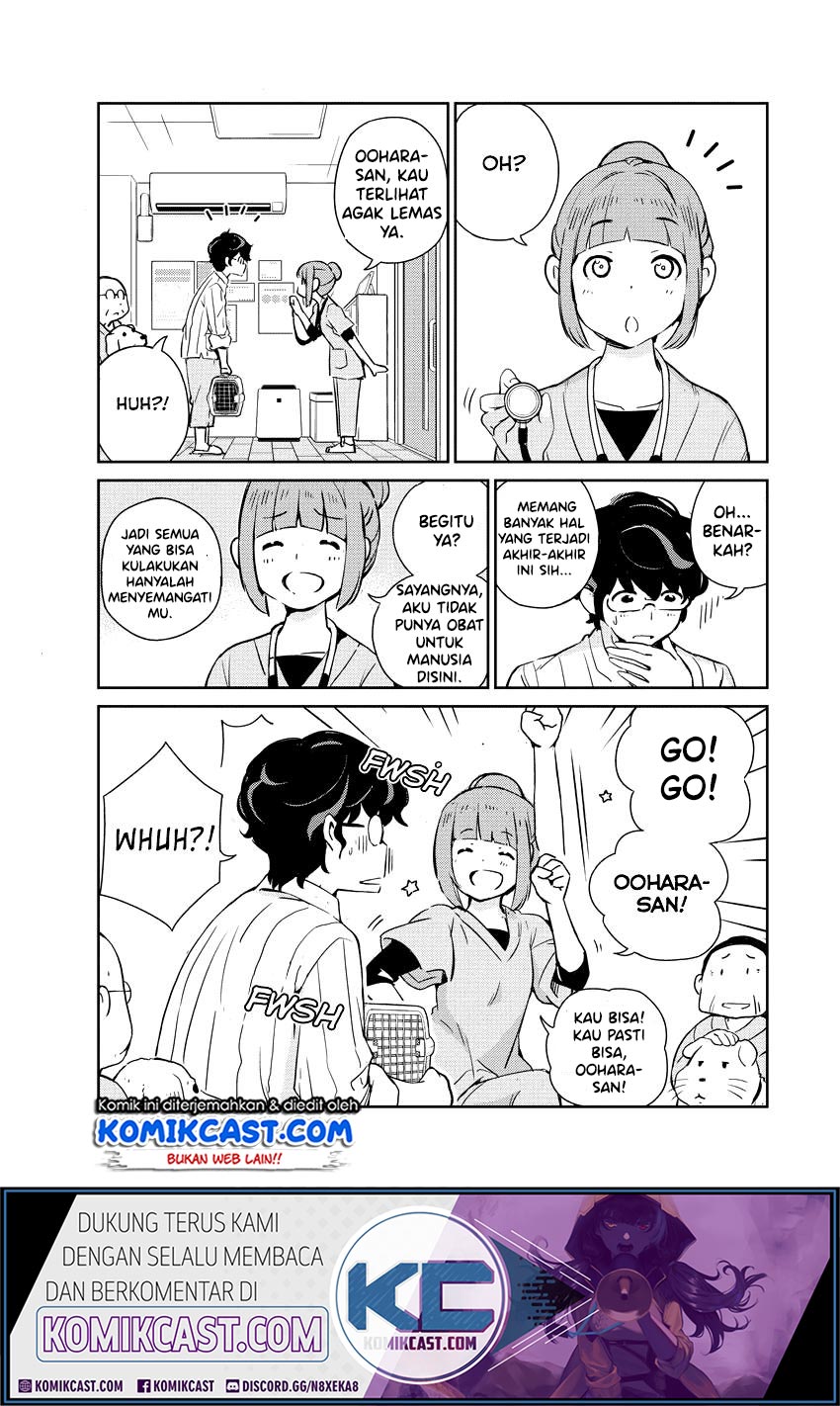 Kekkon suru tte, Hontou desu ka Chapter 12 - halaman 4