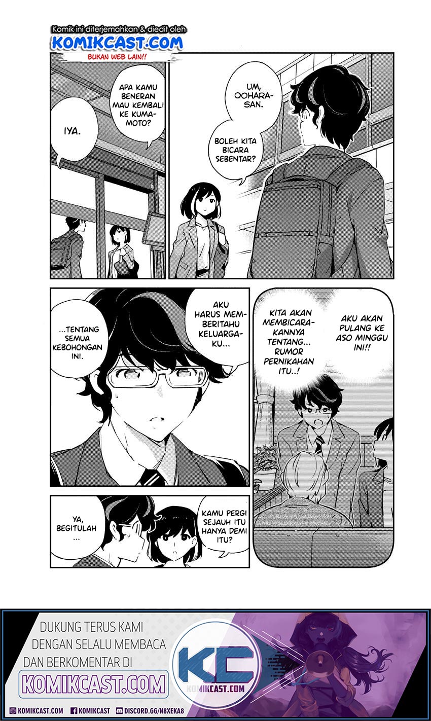 Kekkon suru tte, Hontou desu ka Chapter 12 - halaman 6