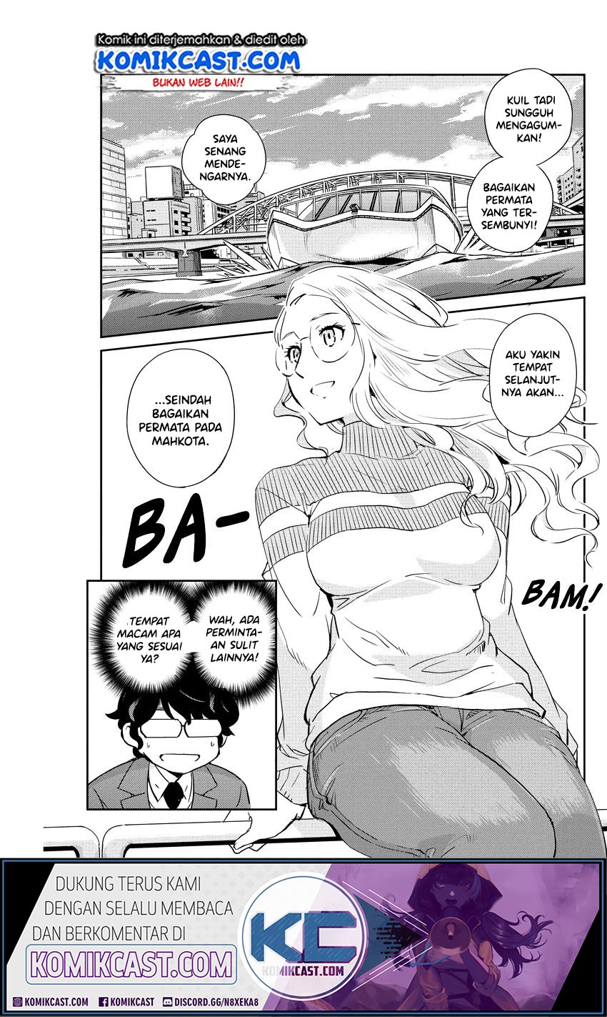 Kekkon suru tte, Hontou desu ka Chapter 13 - halaman 10