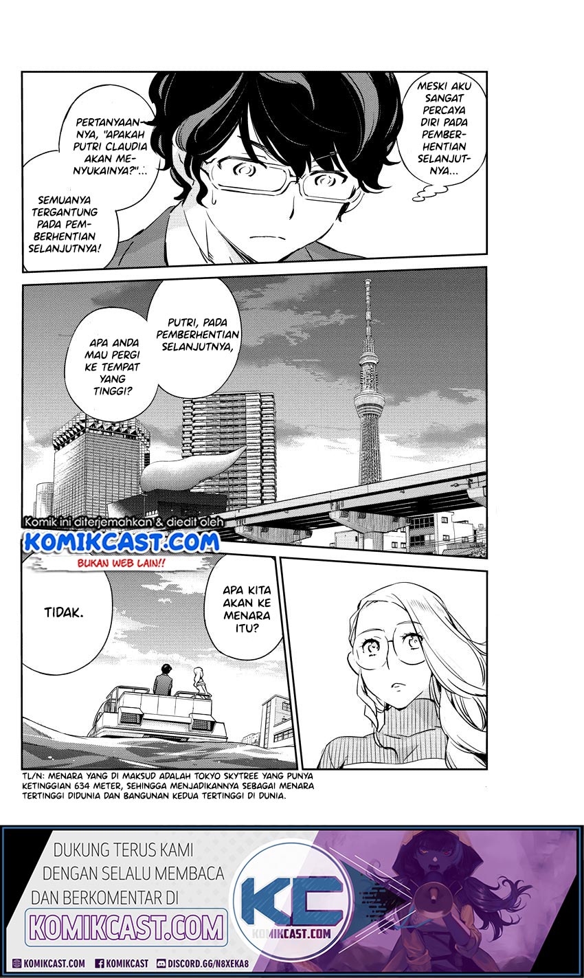 Kekkon suru tte, Hontou desu ka Chapter 13 - halaman 11