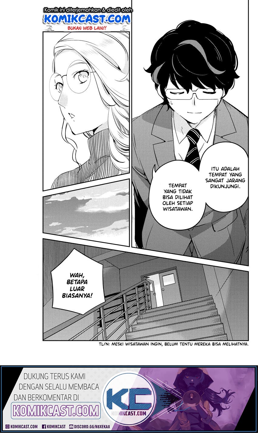 Kekkon suru tte, Hontou desu ka Chapter 13 - halaman 12