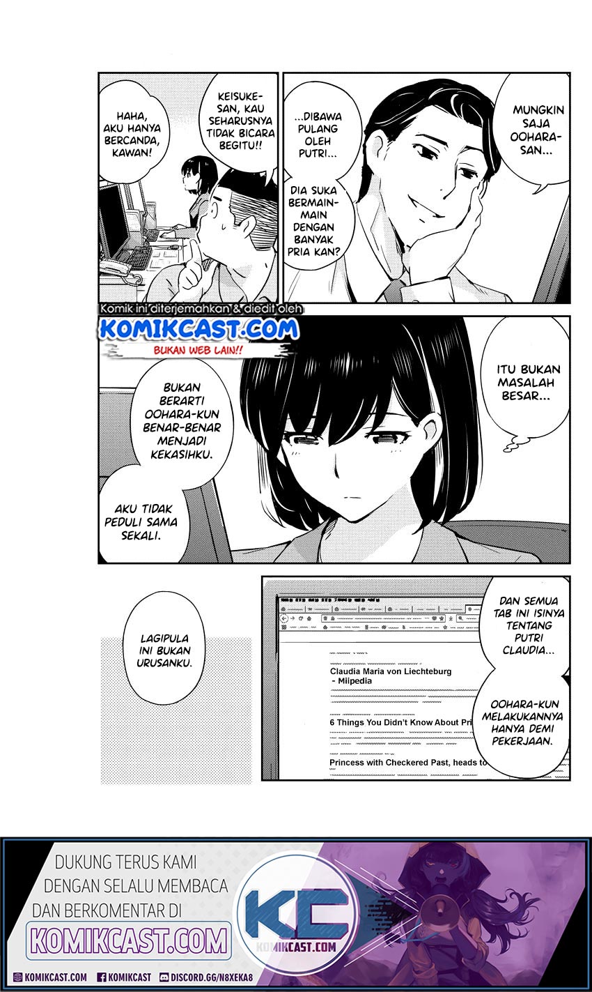 Kekkon suru tte, Hontou desu ka Chapter 13 - halaman 15