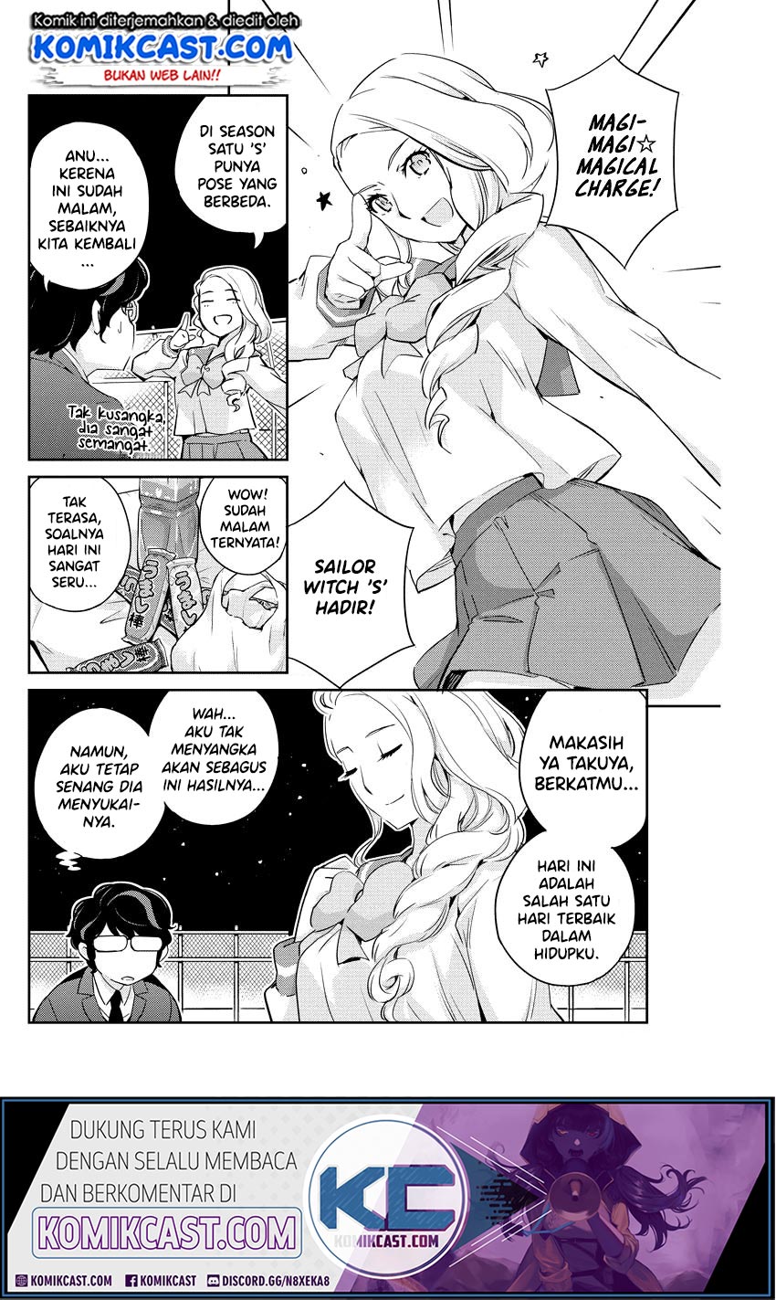 Kekkon suru tte, Hontou desu ka Chapter 13 - halaman 16