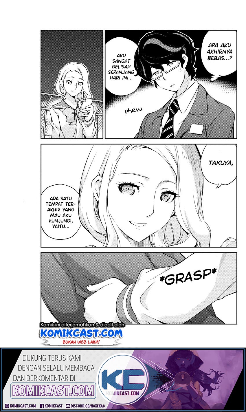 Kekkon suru tte, Hontou desu ka Chapter 13 - halaman 17