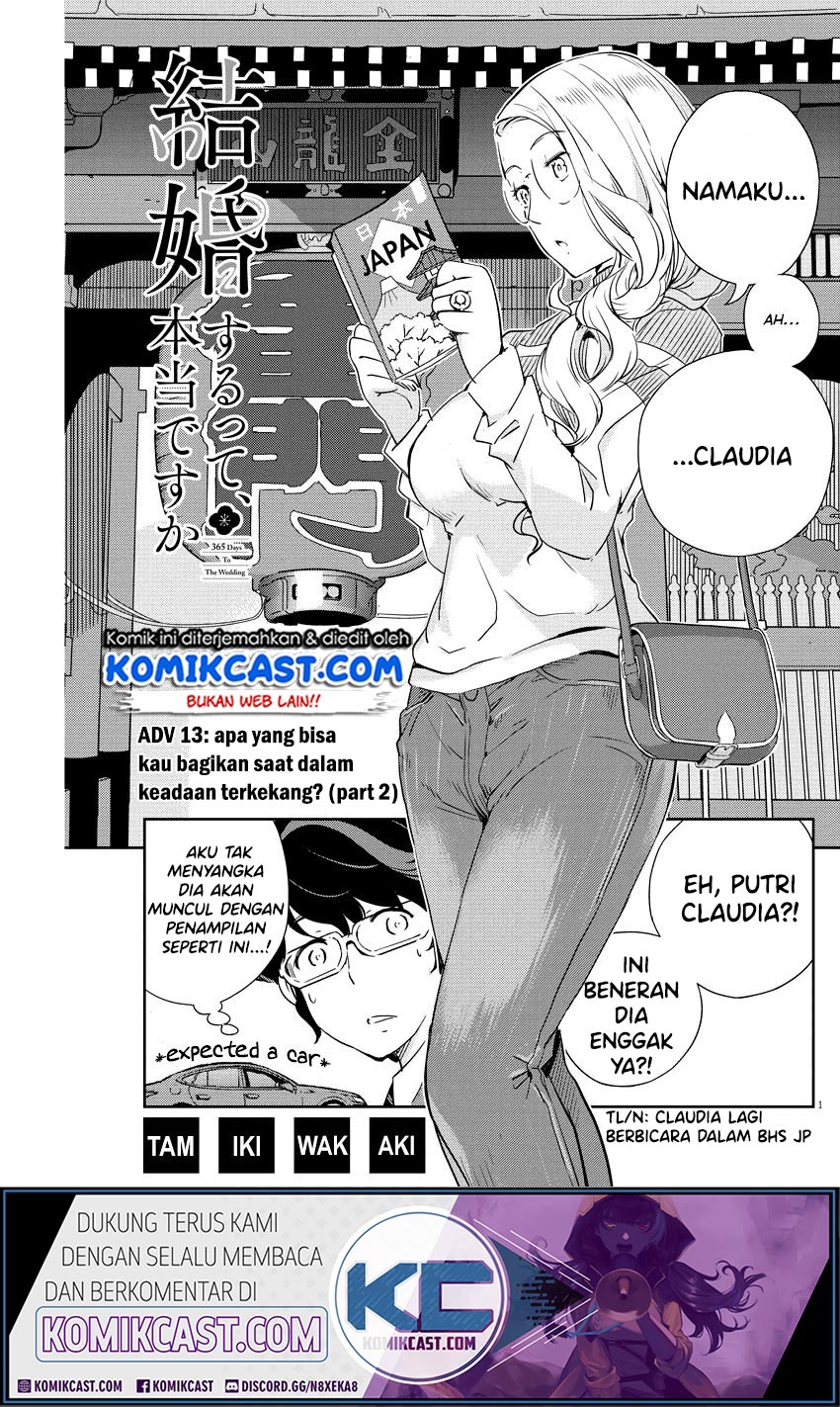 Kekkon suru tte, Hontou desu ka Chapter 13 - halaman 2