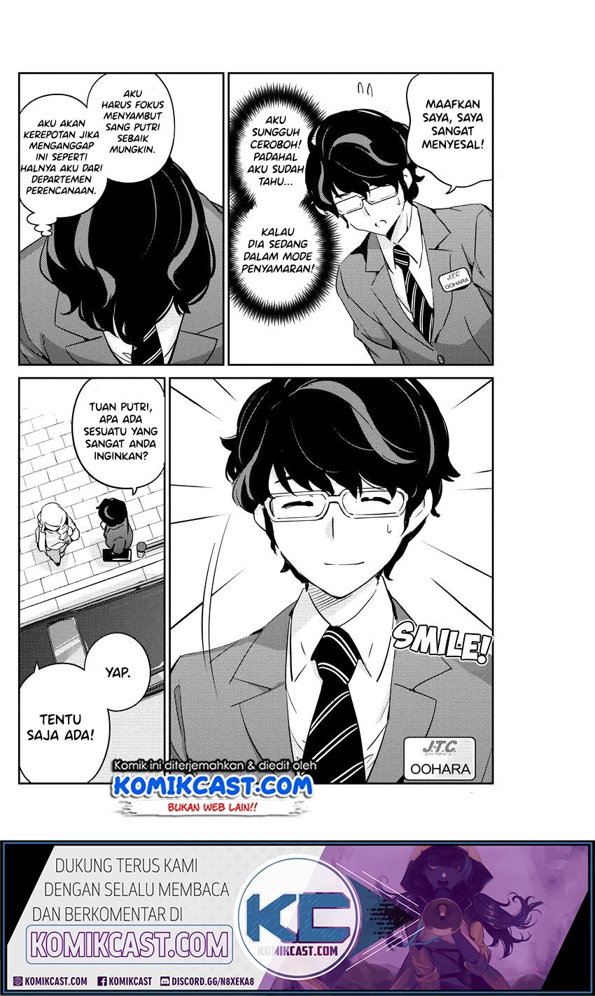Kekkon suru tte, Hontou desu ka Chapter 13 - halaman 5
