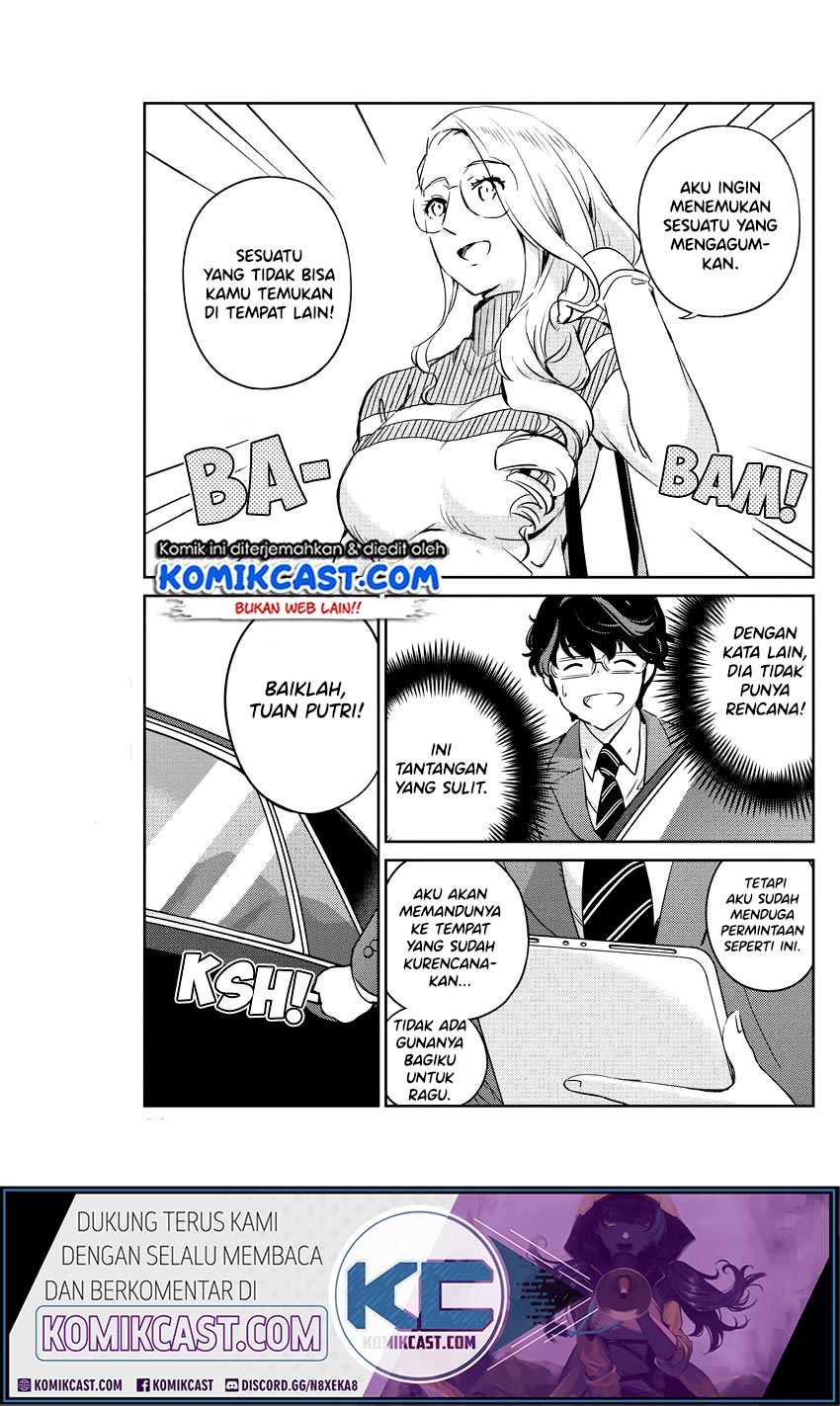 Kekkon suru tte, Hontou desu ka Chapter 13 - halaman 6