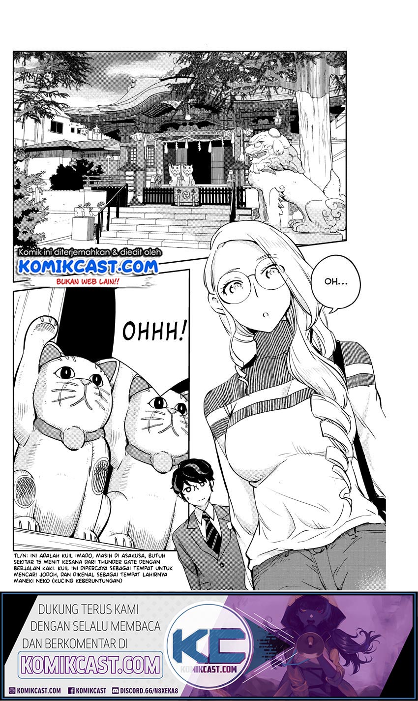 Kekkon suru tte, Hontou desu ka Chapter 13 - halaman 7
