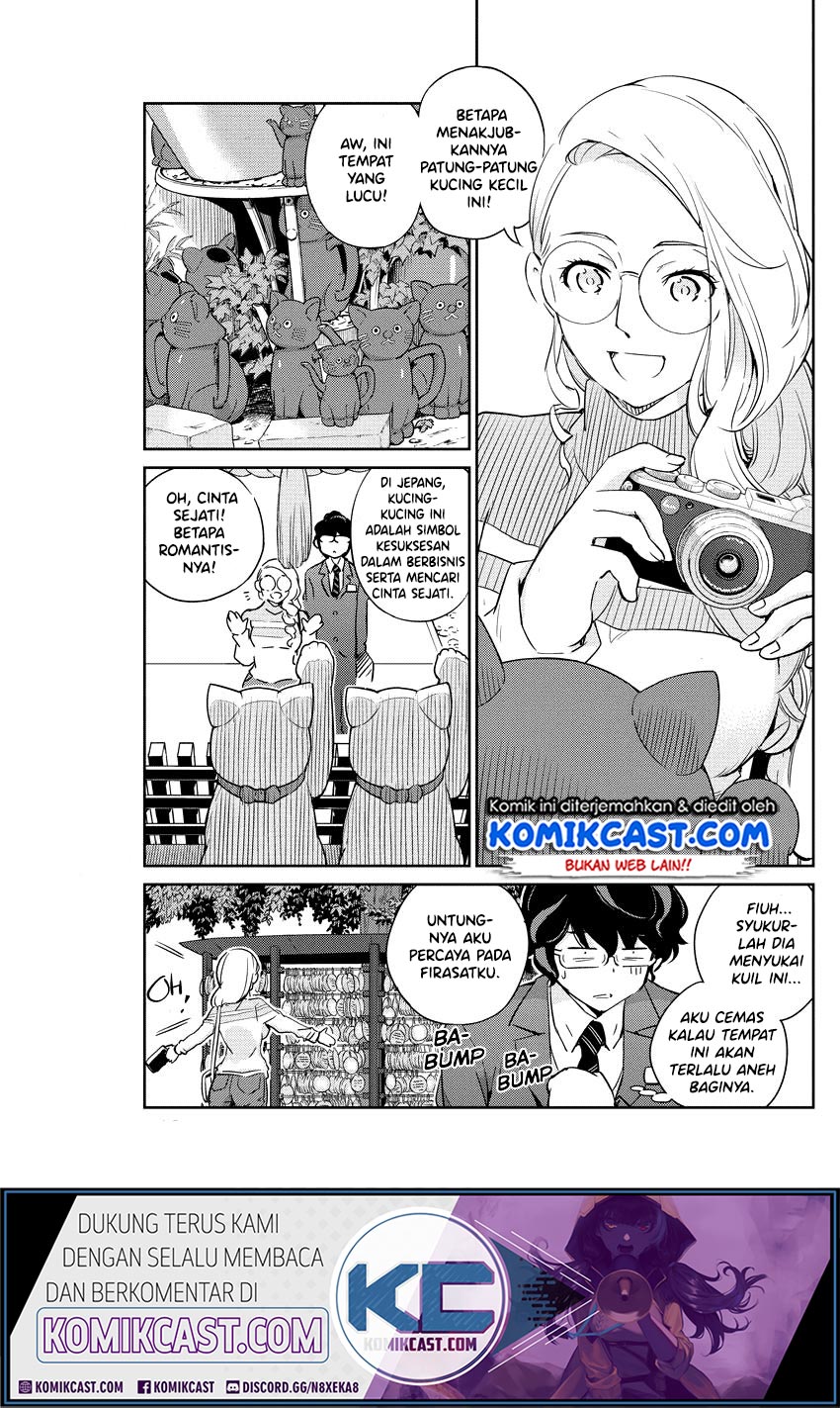 Kekkon suru tte, Hontou desu ka Chapter 13 - halaman 8