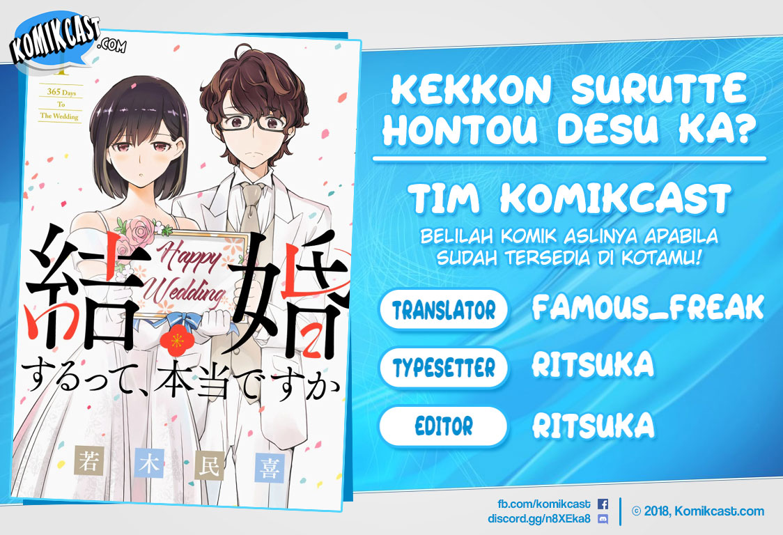 Kekkon suru tte, Hontou desu ka Chapter 14 - halaman 1