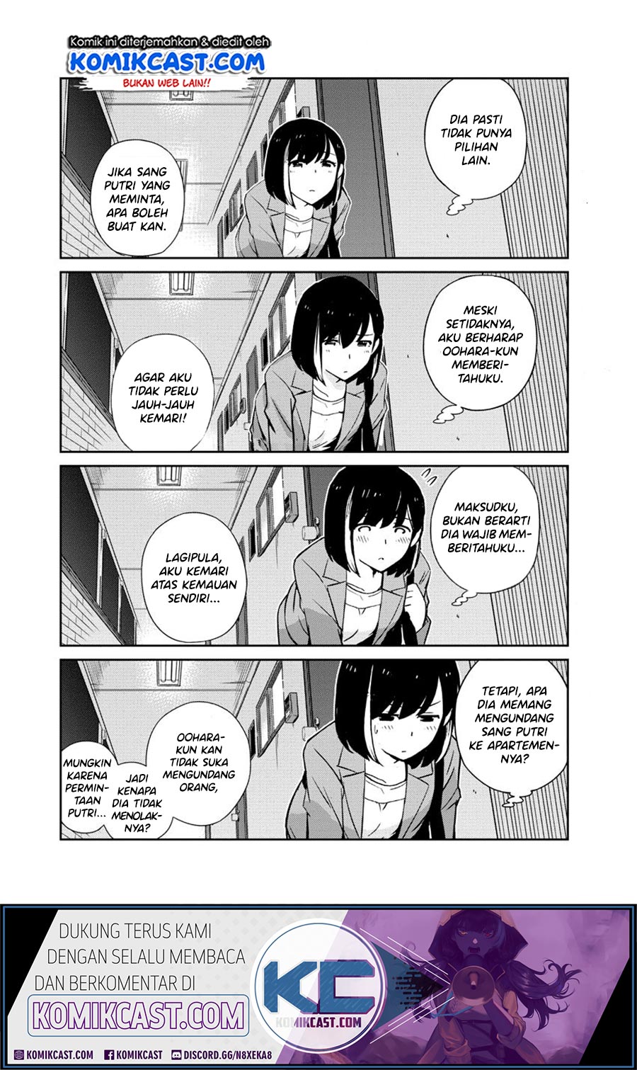 Kekkon suru tte, Hontou desu ka Chapter 14 - halaman 12