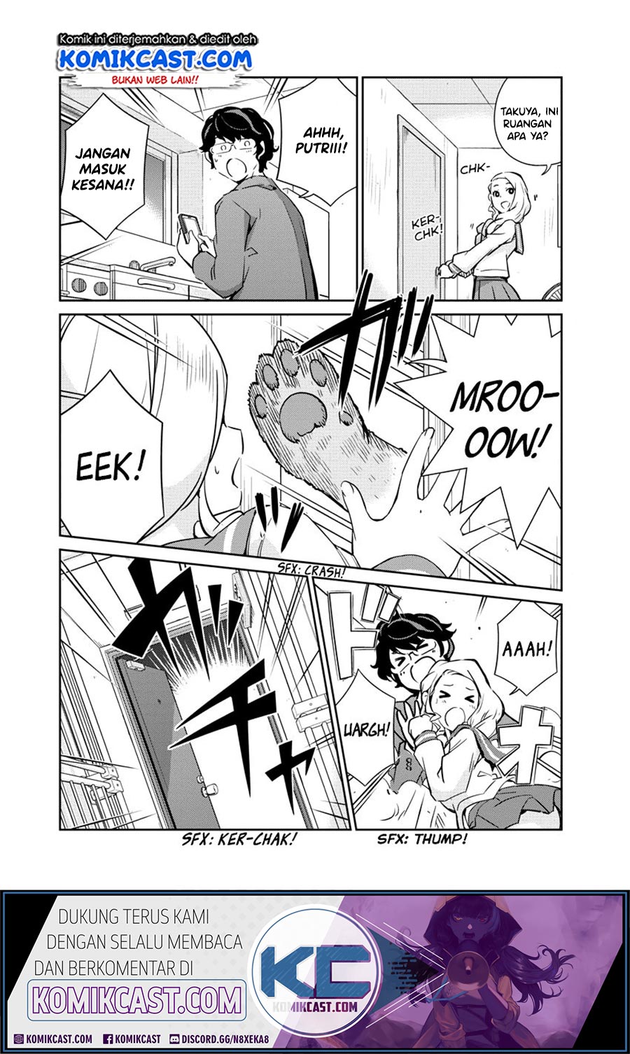Kekkon suru tte, Hontou desu ka Chapter 14 - halaman 14