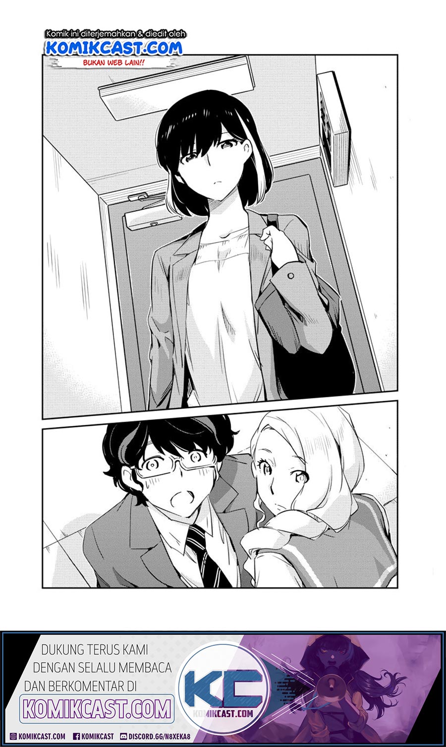 Kekkon suru tte, Hontou desu ka Chapter 14 - halaman 16