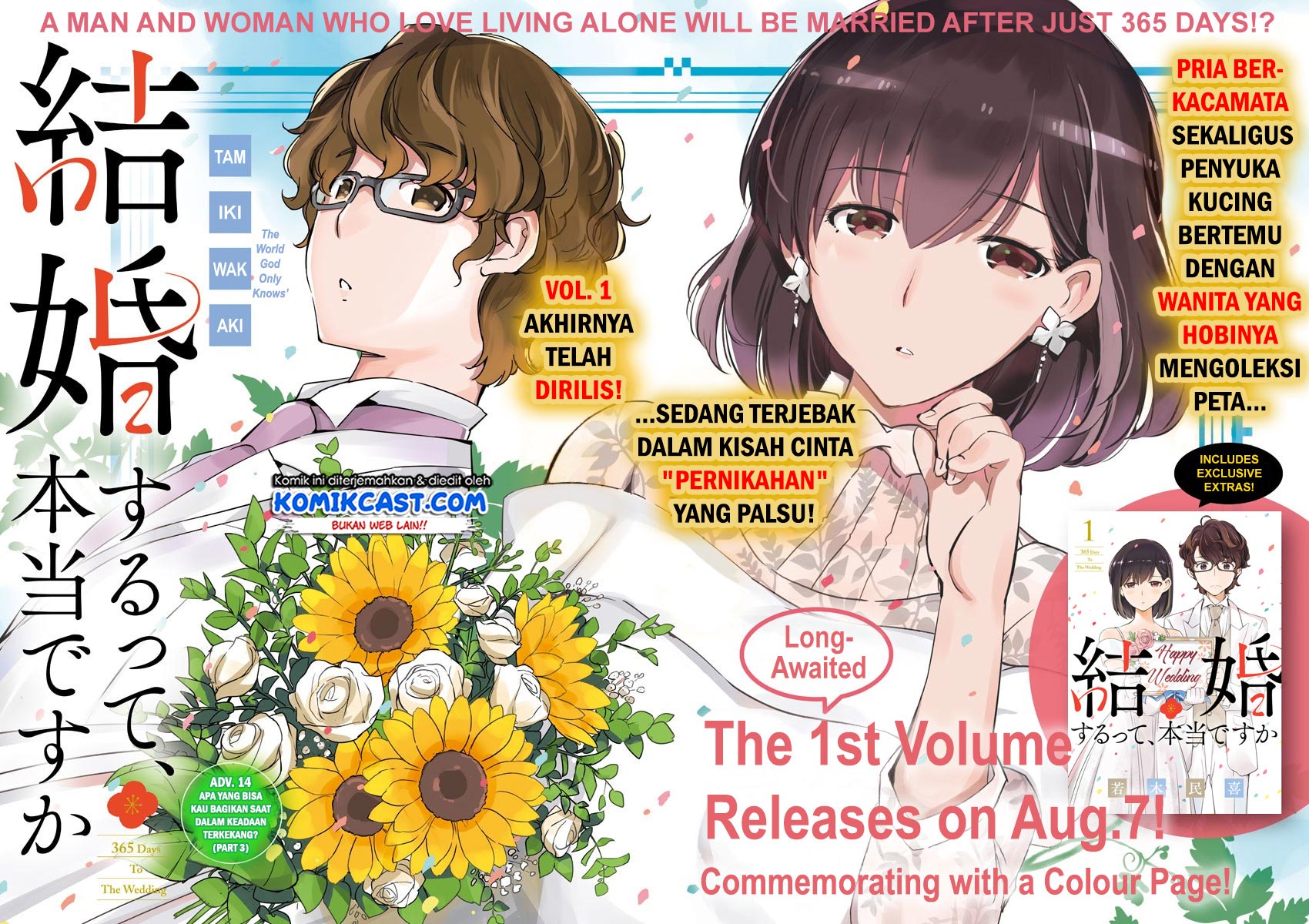 Kekkon suru tte, Hontou desu ka Chapter 14 - halaman 2