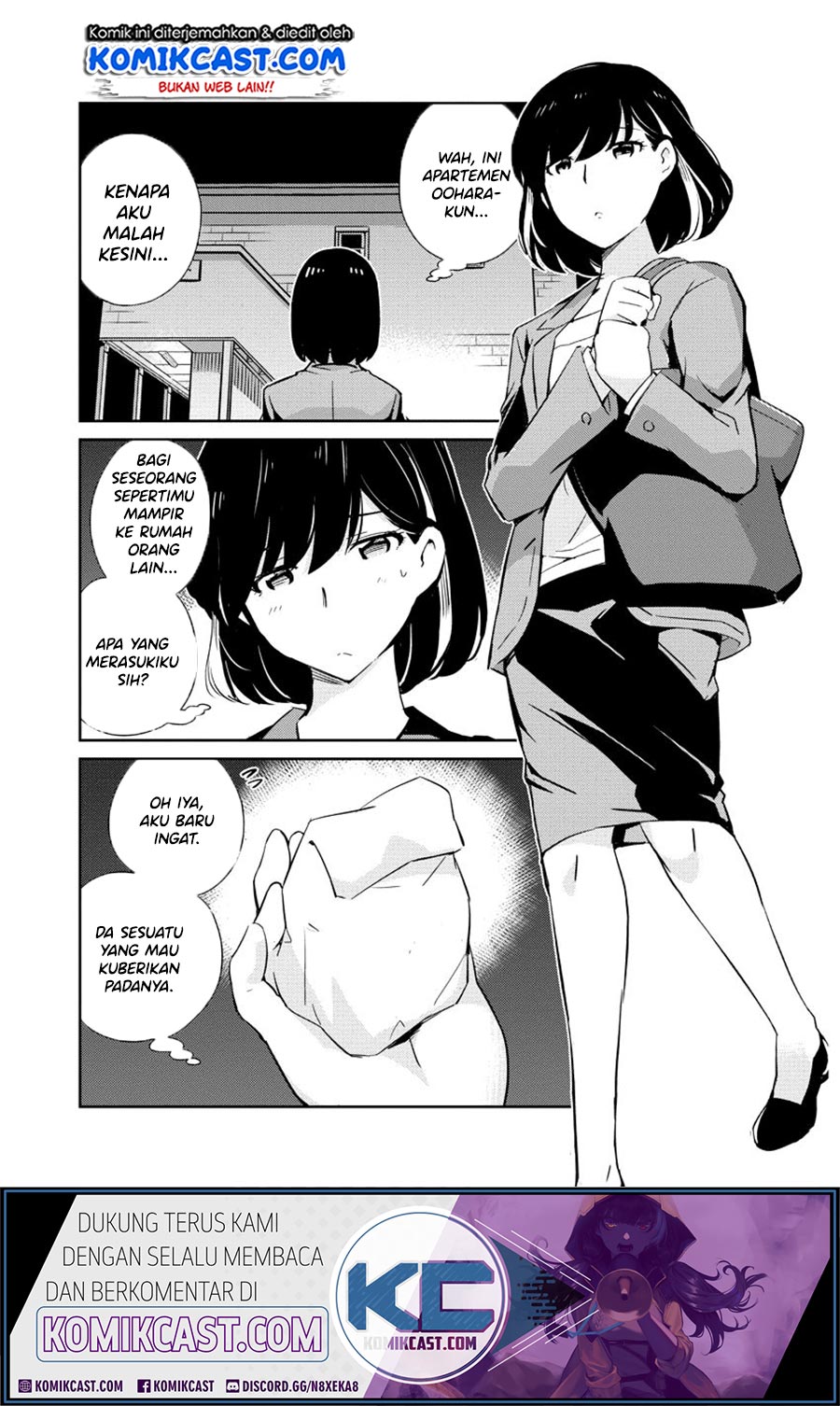 Kekkon suru tte, Hontou desu ka Chapter 14 - halaman 4