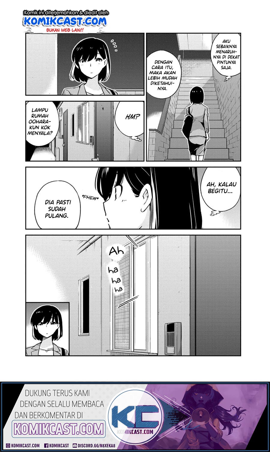 Kekkon suru tte, Hontou desu ka Chapter 14 - halaman 6