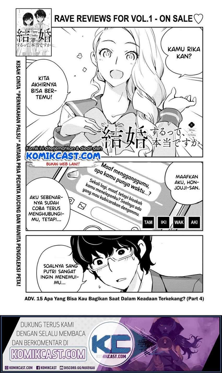 Kekkon suru tte, Hontou desu ka Chapter 15 - halaman 1
