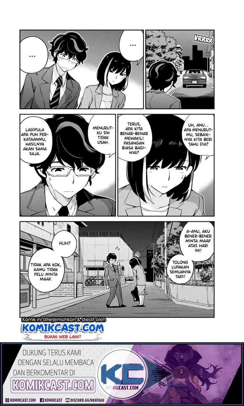 Kekkon suru tte, Hontou desu ka Chapter 15 - halaman 12