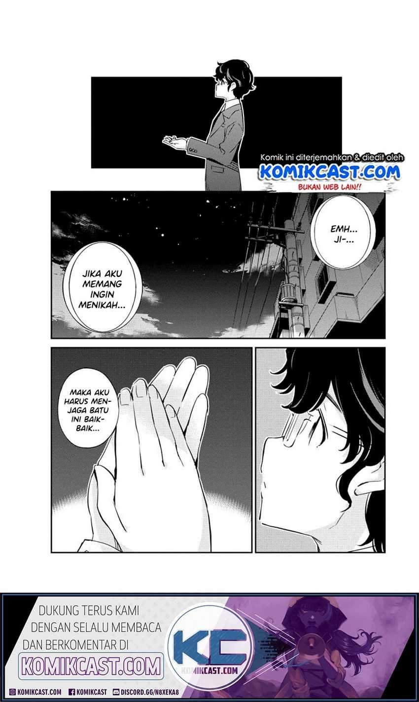Kekkon suru tte, Hontou desu ka Chapter 15 - halaman 17