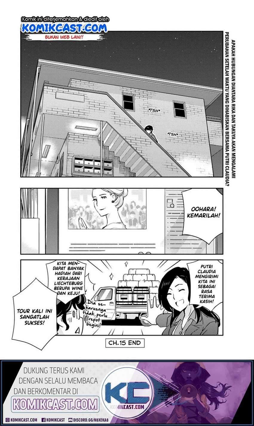 Kekkon suru tte, Hontou desu ka Chapter 15 - halaman 18