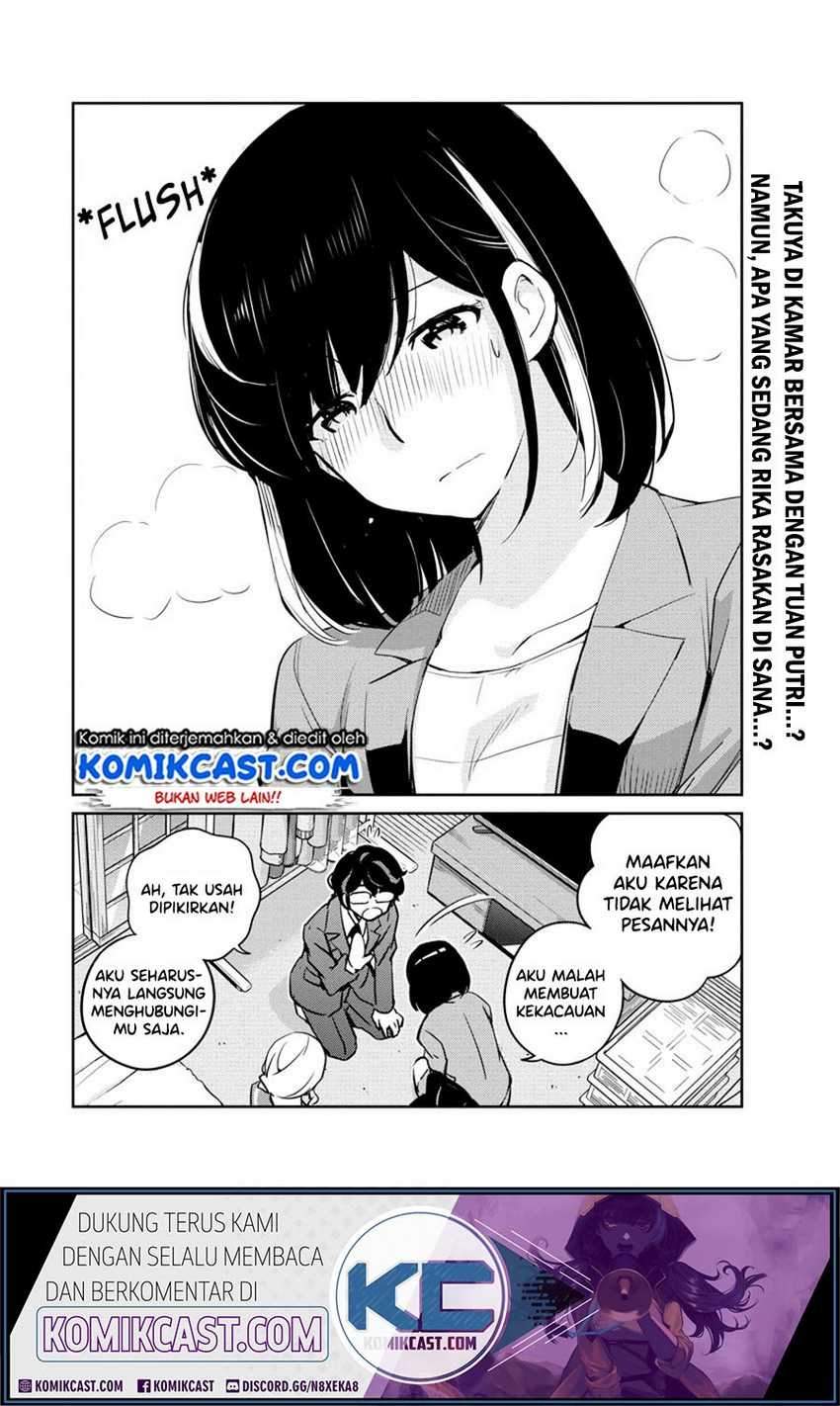 Kekkon suru tte, Hontou desu ka Chapter 15 - halaman 2