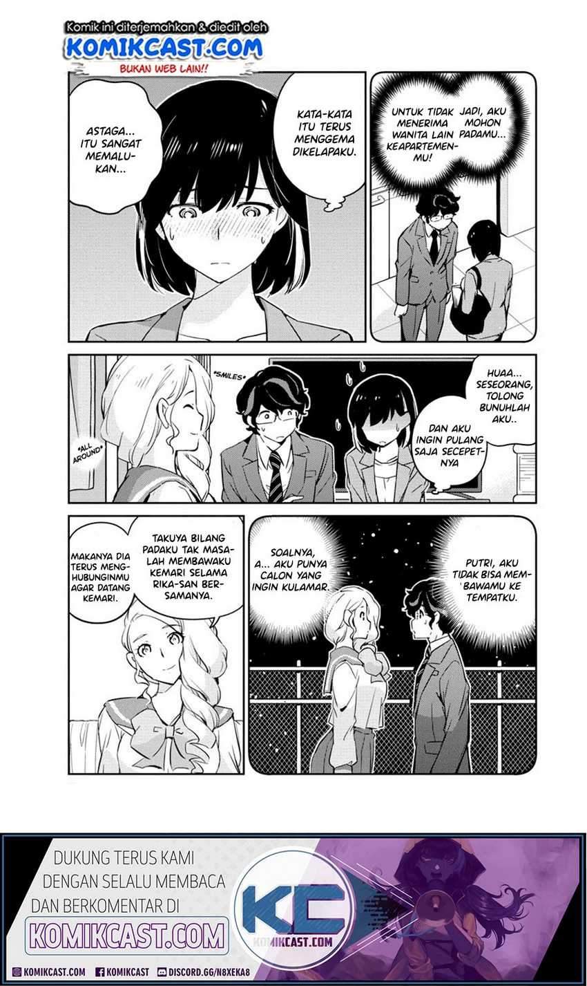 Kekkon suru tte, Hontou desu ka Chapter 15 - halaman 3