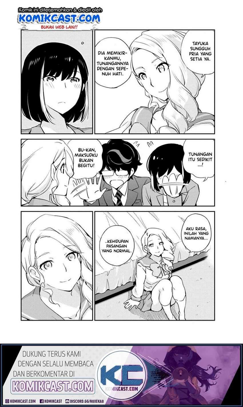 Kekkon suru tte, Hontou desu ka Chapter 15 - halaman 4