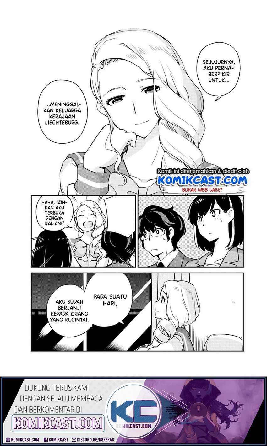 Kekkon suru tte, Hontou desu ka Chapter 15 - halaman 5