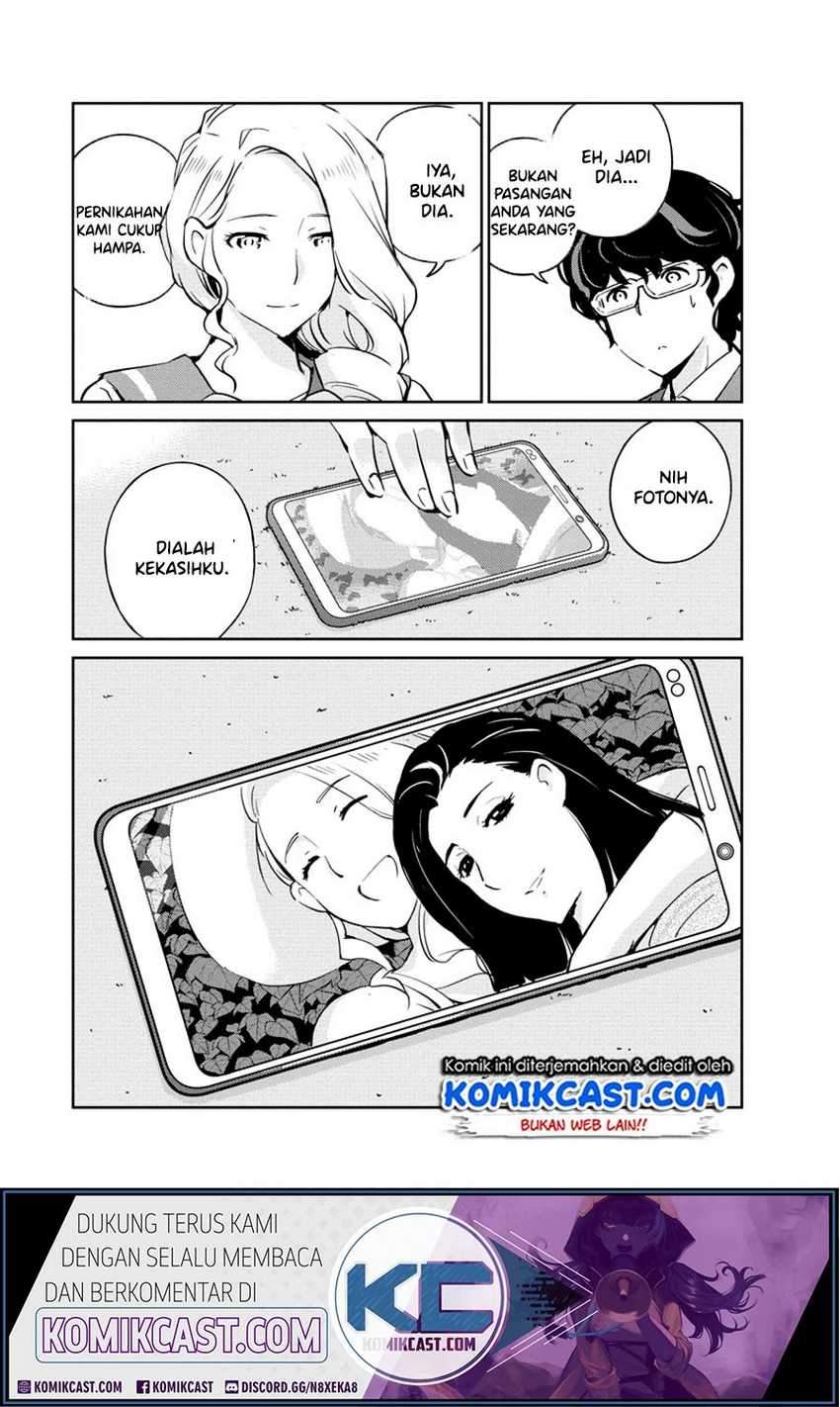 Kekkon suru tte, Hontou desu ka Chapter 15 - halaman 6