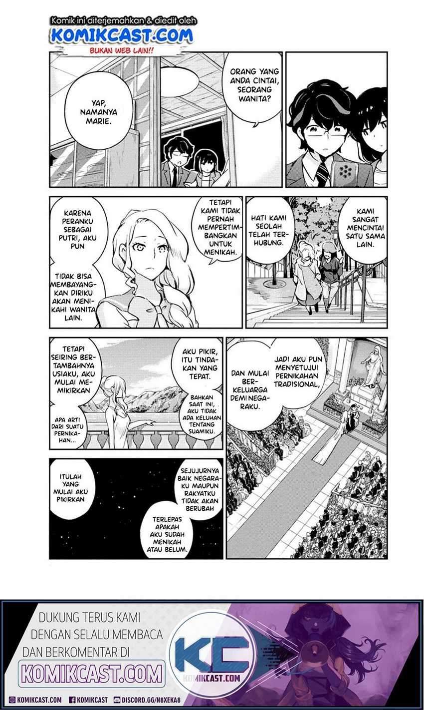 Kekkon suru tte, Hontou desu ka Chapter 15 - halaman 7