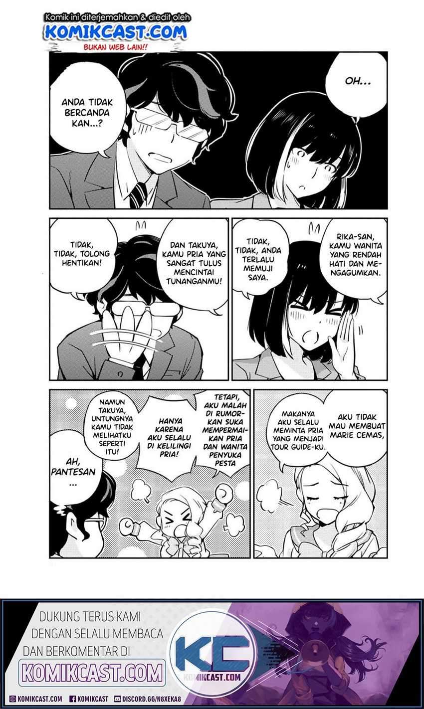 Kekkon suru tte, Hontou desu ka Chapter 15 - halaman 9