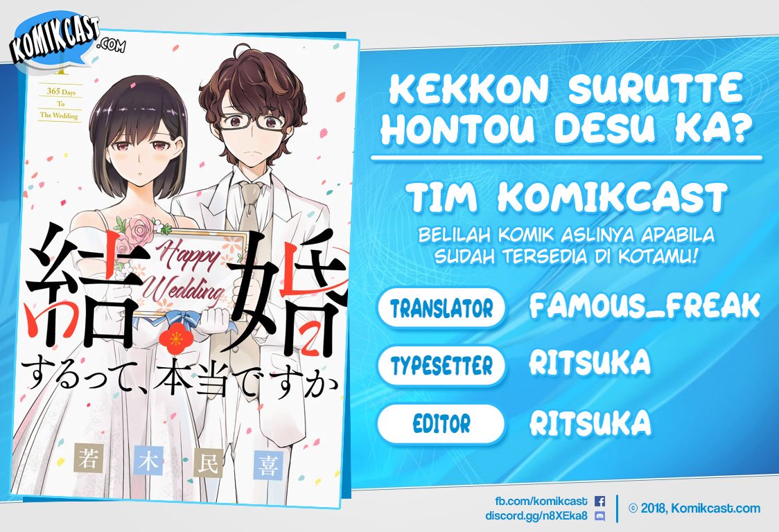 Kekkon suru tte, Hontou desu ka Chapter 16 - halaman 1