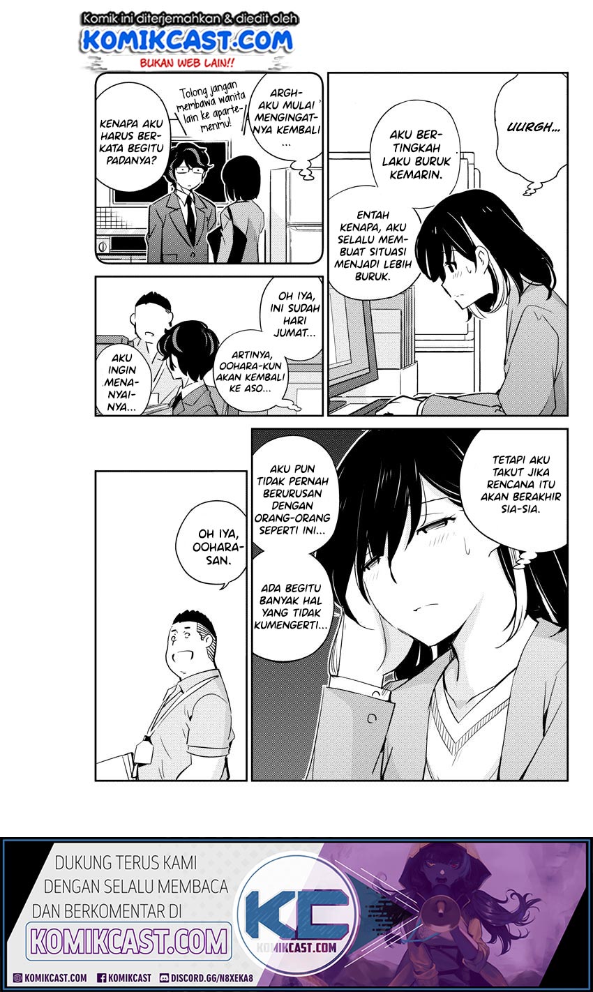 Kekkon suru tte, Hontou desu ka Chapter 16 - halaman 14