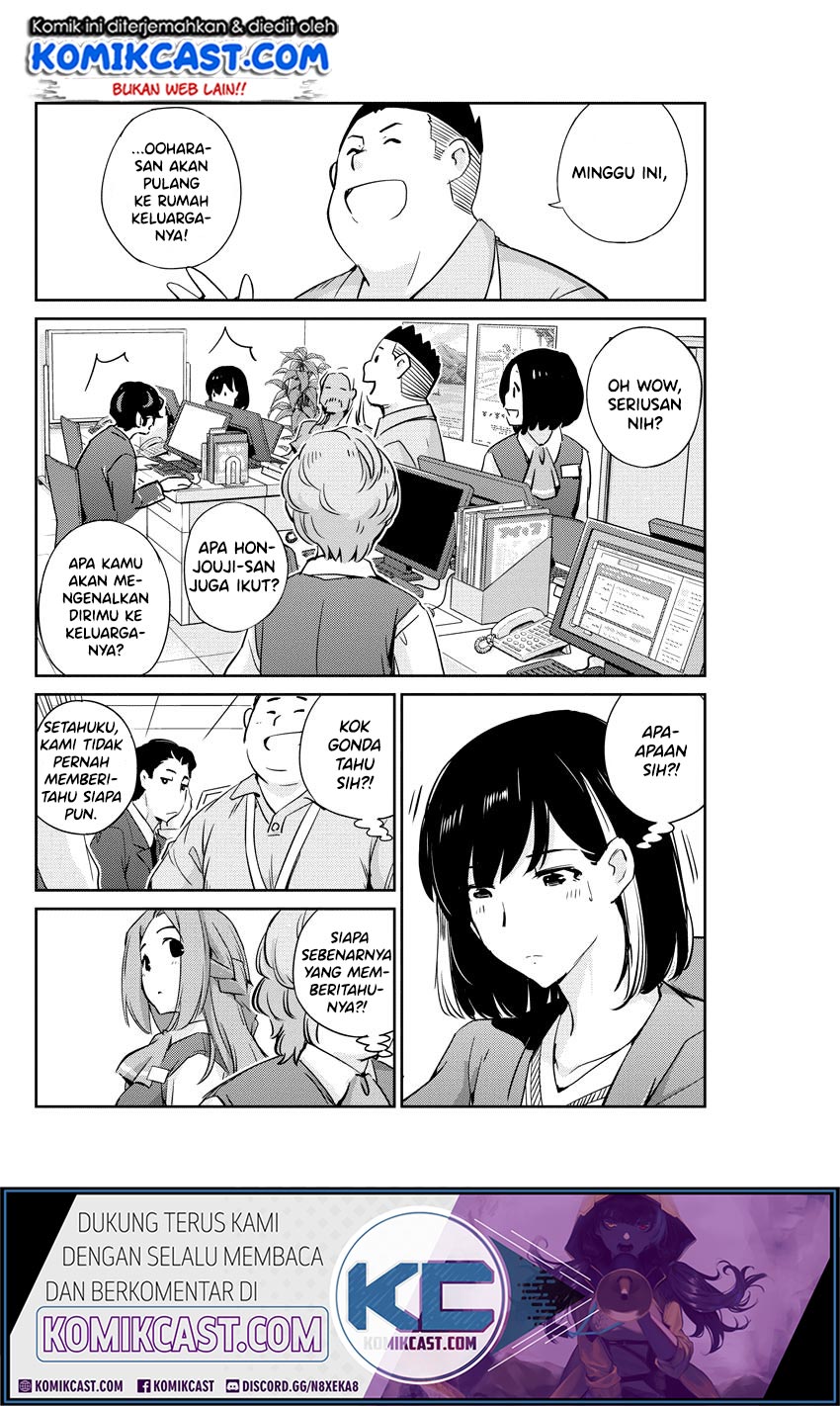 Kekkon suru tte, Hontou desu ka Chapter 16 - halaman 15