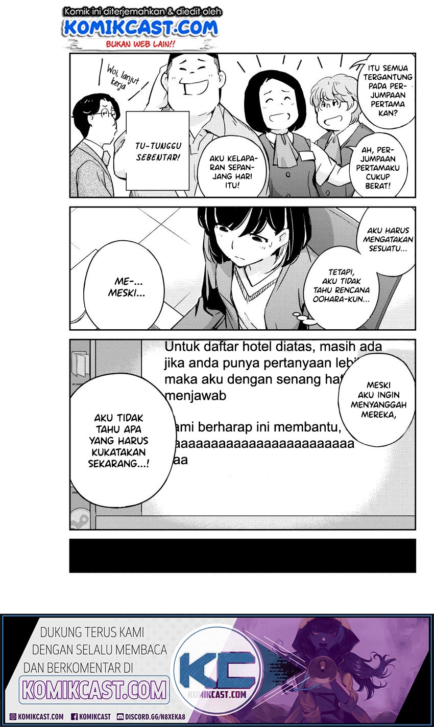 Kekkon suru tte, Hontou desu ka Chapter 16 - halaman 16