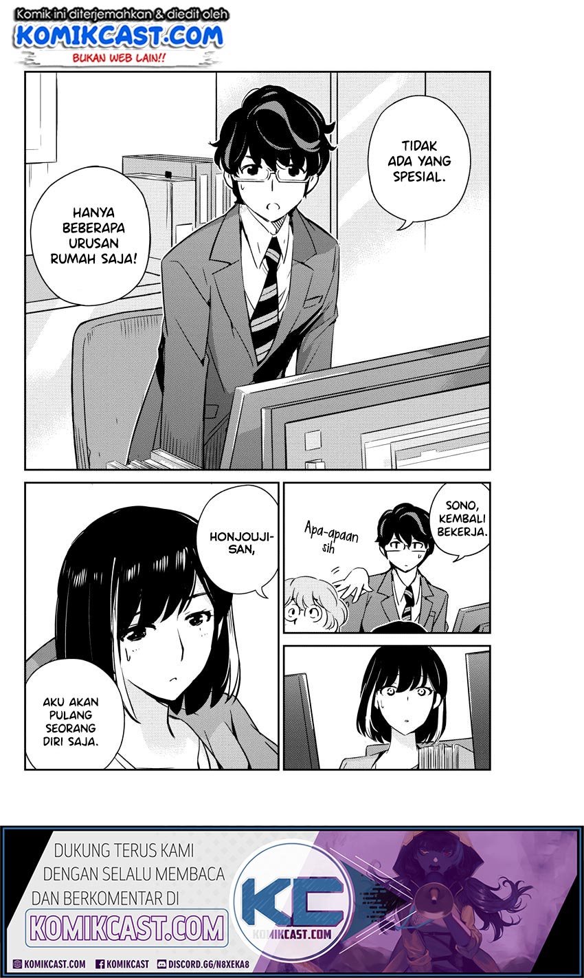 Kekkon suru tte, Hontou desu ka Chapter 16 - halaman 17