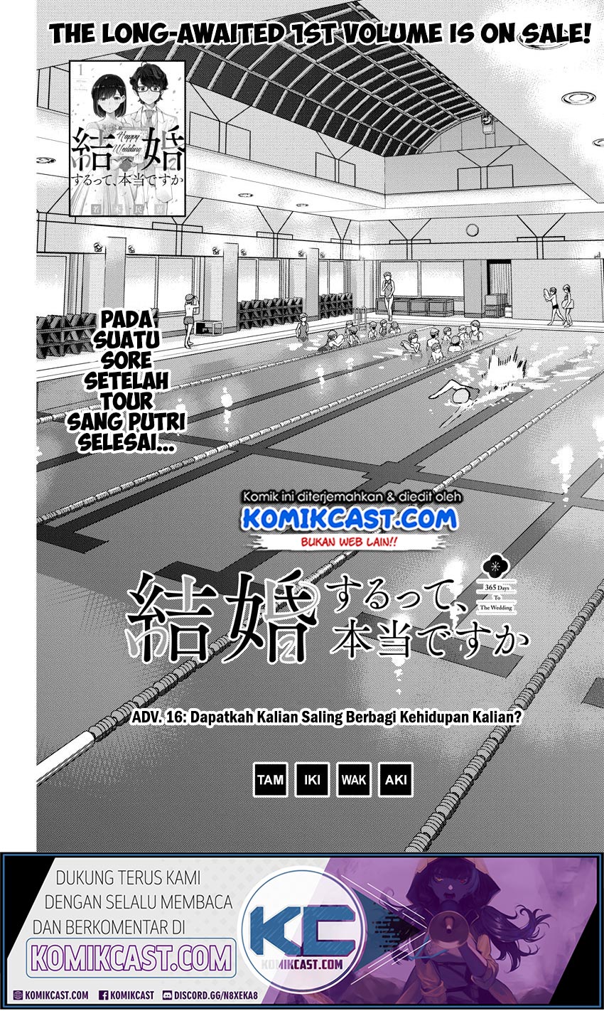 Kekkon suru tte, Hontou desu ka Chapter 16 - halaman 2