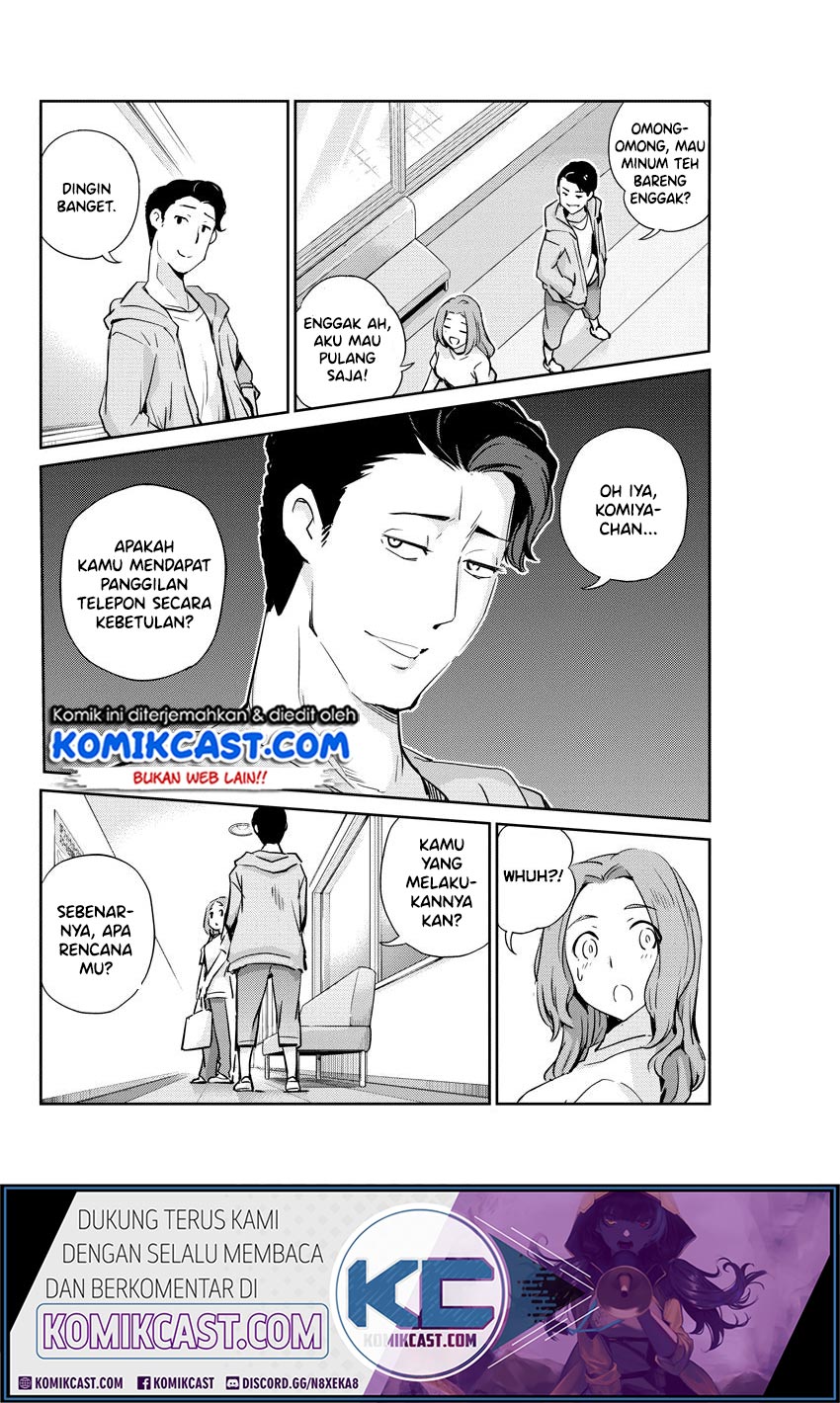Kekkon suru tte, Hontou desu ka Chapter 16 - halaman 5