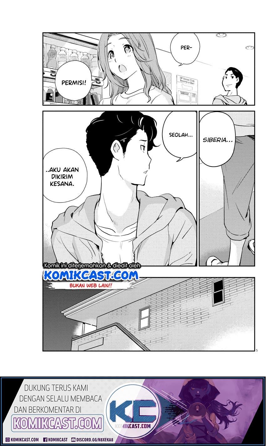 Kekkon suru tte, Hontou desu ka Chapter 16 - halaman 6