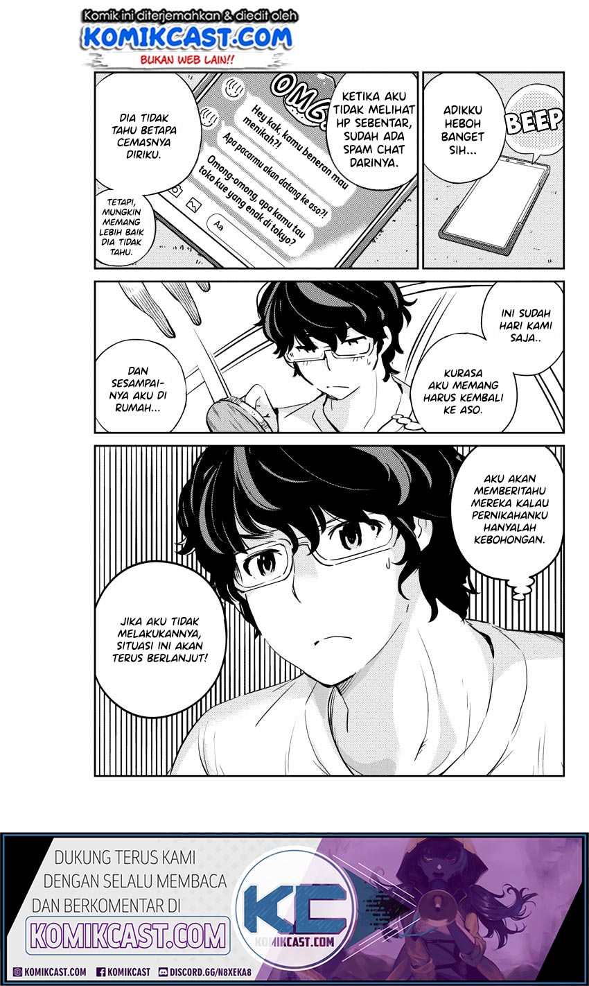 Kekkon suru tte, Hontou desu ka Chapter 16 - halaman 8